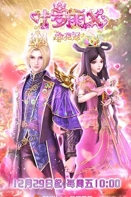 宁夏seo快排哪家好