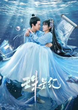 湖南seo教程有哪些公司